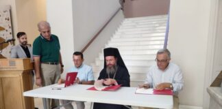 Συνεργασία της Μητρόπολης Αιτωλίας & Ακαρνανίας με τις Διευθύνσεις Εκπαίδευσης