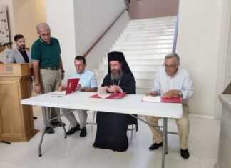Συνεργασία της Μητρόπολης Αιτωλίας & Ακαρνανίας με τις Διευθύνσεις Εκπαίδευσης
