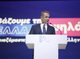 Σχέδιο για μετατροπή της ΚΟ της ΝΔ σε κλαμπ