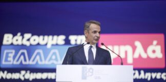 Σύγκλιση με Τοπικά Σχέδια Ανάπτυξης που δεν τα έχουμε δει ακόμη…