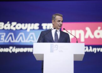 Σύγκλιση με Τοπικά Σχέδια Ανάπτυξης που δεν τα έχουμε δει ακόμη…