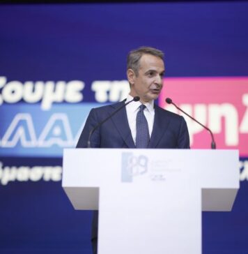 Σχέδιο για μετατροπή της ΚΟ της ΝΔ σε κλαμπ