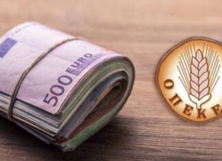 Σκάνδαλο ΟΠΕΚΕΠΕ: Πρόστιμο και 48ωρο λουκέτο σε ΚΥΔ στο Αγρίνιο