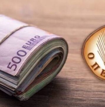 Εδώ 2η δικογραφία, εκεί 2η δικογραφία, που είναι η 2η δικογραφία για τον ΟΠΕΚΕΠΕ;