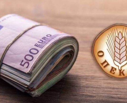 Το μαρτύριο της σταγόνας με τη νέα δικογραφία για τον ΟΠΕΚΕΠΕ