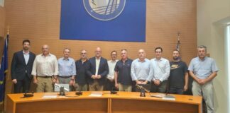 Συγκρoτήθηκε το προεδρείο στο Περιφερειακό Συμβούλιο Έρευνας και Καινοτομίας Δυτικής Ελλάδας