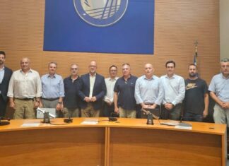 Συγκρoτήθηκε το προεδρείο στο Περιφερειακό Συμβούλιο Έρευνας και Καινοτομίας Δυτικής Ελλάδας