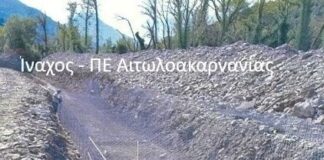 Αιτωλοακαρνανία: Μηχανήματα της Περιφέρειας «οργώνουν» τα ρέματα – Περιμένοντας τα πρωτοβρόχια