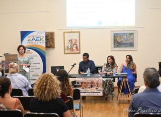 Σ.Α.Ε.Κ. Μεσολογγίου: Εκδηλώσεις παρουσίασης των νέων ειδικοτήτων