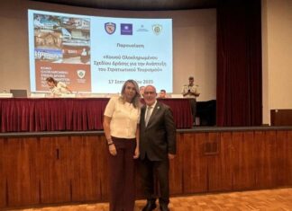 Η Δυτική Ελλάδα επενδύει στο Στρατιωτικό – Ιστορικό Τουρισμό