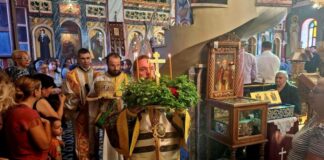 Η εορτή της Υψώσεως του Τιμίου Σταυρού στη Μητρόπολη Αιτωλίας και Ακαρνανίας