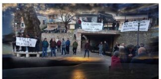 Kάλεσμα αλληλεγγύης στην αντιπολίτευση του Δήμου Θέρμου