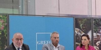 Η Περιφέρεια Δυτικής Ελλάδας στηρίζει την προώθηση του προγράμματος «Τουρισμός για Όλους»