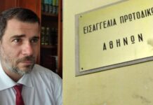 Κατηγορούμενοι για ομαδικό βιασμό δύο Αγρινιώτες μετά από καταγγελία 32χρονης