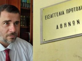 Κατηγορούμενοι για ομαδικό βιασμό δύο Αγρινιώτες μετά από καταγγελία 32χρονης