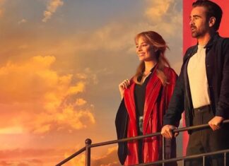 «Ένα Μεγάλο Όμορφο Τολμηρό Ταξίδι» στον «Ελληνίς»