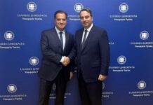 Συνάντηση Παπαθανάση με Γεωργιάδη για την ενίσχυση των Νοσοκομείων Αγρινίου και Μεσολογγίου