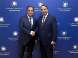Συνάντηση Παπαθανάση με Γεωργιάδη για την ενίσχυση των Νοσοκομείων Αγρινίου και Μεσολογγίου