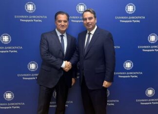 Συνάντηση Παπαθανάση με Άδωνι Γεωργιάδη: «Δεν τίθεται ζήτημα συγχώνευσης για τα νοσοκομεία»