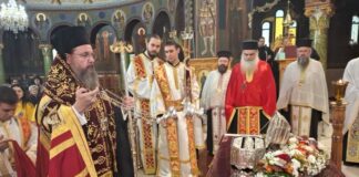 Το Ιερό Λείψανο του Αγίου Δημητρίου στo Aγρίνιο