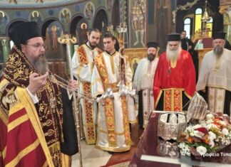 Το Ιερό Λείψανο του Αγίου Δημητρίου στo Aγρίνιο