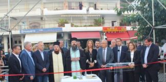 Με μεγάλη επισκεψιμότητα και συμμετοχή εκθετών η 2η Αγροτική Έκθεση Αμφιλοχίας