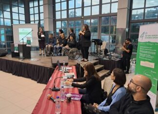 Βράβευση του «Παναγία Ελεούσα» από την Περιφερειακή Ομοσπονδία ΑμεΑ