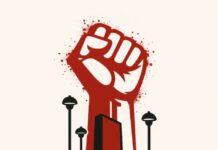 Ανυπότακτο Αγρίνιο: Από τον Καποδίστρια στον Μητσοτάκη: Από την ίδρυση στη διάλυση του δημόσιου ταχυδρομείου