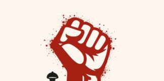 «Aνυπότακτο Αγρίνιο»: Η υποκρισία γύρω από το Πανεπιστήμιο στο Αγρίνιο