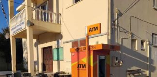 ΑΤΜ στο Λουτρό τοποθέτησε ο Δήμος Αμφιλοχίας