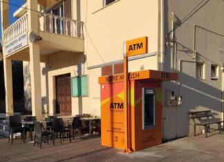ΑΤΜ στο Λουτρό τοποθέτησε ο Δήμος Αμφιλοχίας
