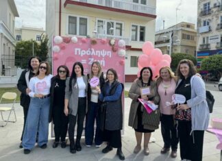 Μεσολόγγι: Με επιτυχία η δράση ενημέρωσης για την πρόληψη του καρκίνου του μαστού