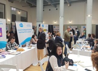 Ημέρα πολιτικής… καριέρας στο Αγρίνιο