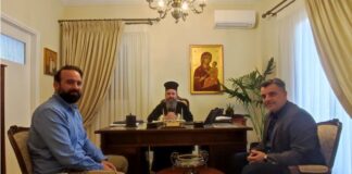 Έτοιμη η μελέτη για το Φαφούτειο – Θα γίνει η νέα στέγη της Μητρόπολης Αιτωλίας & Ακαρνανίας