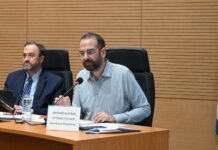 Δυτική Ελλάδα: 371 εκατ. το Πρόγραμμα Δημοσίων Επενδύσεων μέχρι το 2030