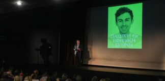 Κόστισαν περισσότερο στο ΔΗΠΕΘΕ τα… γλυκά προσωπάκια, από το ίδιο το πρόγραμμα