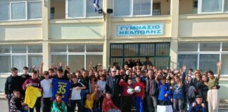 Ο Παναιτωλικός στο Γυμνάσιο Νεάπολης