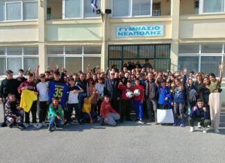 Ο Παναιτωλικός στο Γυμνάσιο Νεάπολης