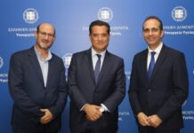 Ιατρικός Σύλλογος Αγρινίου σε Γεωργιάδη: Γίνονται βήματα, αλλά δεν επαρκούν για τις ανάγκες της περιοχής