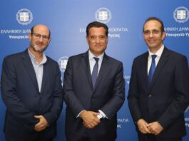 Ιατρικός Σύλλογος Αγρινίου σε Γεωργιάδη: Γίνονται βήματα, αλλά δεν επαρκούν για τις ανάγκες της περιοχής