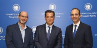 Εκπρόσωπος του Ιατρικού Συλλόγου στο Νοσοκομείο; Σημασία έχει ότι διορίστηκαν οι εκπρόσωποι των βουλευτών…