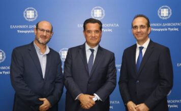 Ιατρικός Σύλλογος Αγρινίου σε Γεωργιάδη: Γίνονται βήματα, αλλά δεν επαρκούν για τις ανάγκες της περιοχής