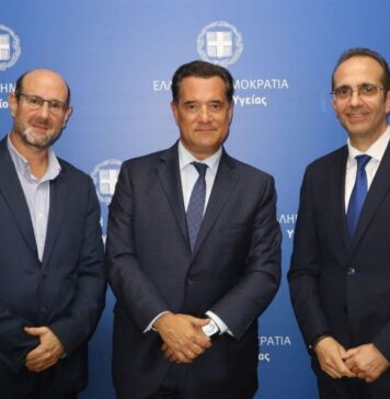 Ιατρικός Σύλλογος Αγρινίου σε Γεωργιάδη: Γίνονται βήματα, αλλά δεν επαρκούν για τις ανάγκες της περιοχής
