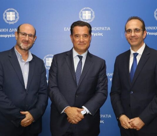 Ιατρικός Σύλλογος Αγρινίου σε Γεωργιάδη: Γίνονται βήματα, αλλά δεν επαρκούν για τις ανάγκες της περιοχής