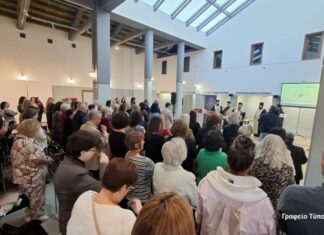 Αγιασμός στην έναρξη των μαθημάτων και των δράσεων του Ιδρύματος Πολιτισμού της Μητρόπολης