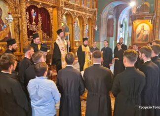 Μητρόπολη Αιτωλίας και Ακαρνανίας: Έναρξη του Τομέα Ποιμαντικής Αναγνωστών και Ιεροπαίδων
