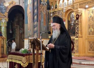 «Ένας θανατοποινίτης ασκητής»: Παρουσιάστηκε το βιβλίο του Μητροπολίτη Ναυπάκτου Ιεροθέου