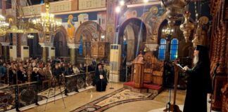 Ι.Ν. Ζωοδόχου Πηγής Αγρινίου: Αγιολογική διάλεξη του Μητροπολίτη Ναυπάκτου Ιερόθεου