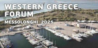 Ημερίδα για το Θαλάσσιο Τουρισμό και τη Γαλάζια Οικονομία στο Μεσολόγγι