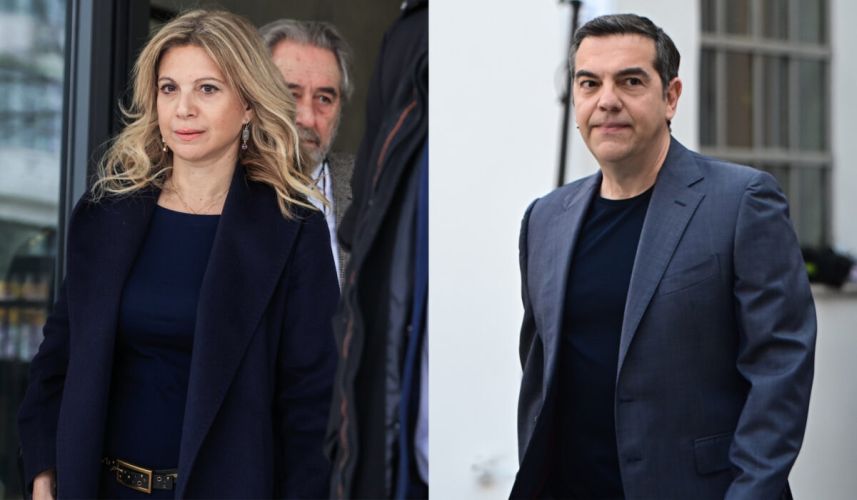 karystianoy tsipras